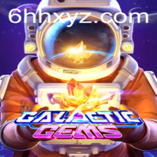 GalacticGems: Discover the Intriguing Universe of the Intergalactic Puzzle Game